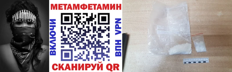 АМФ 97%  Алзамай 