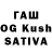 Конопля White Widow ericdirtbiker