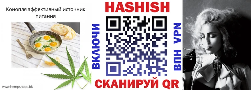 Canna-Cookies марихуана  Алзамай 