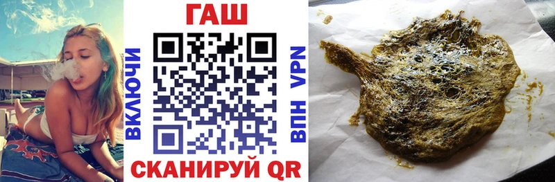 Гашиш AMNESIA HAZE  kraken вход  Алзамай  хочу наркоту 