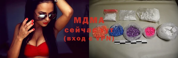 скорость Алексин
