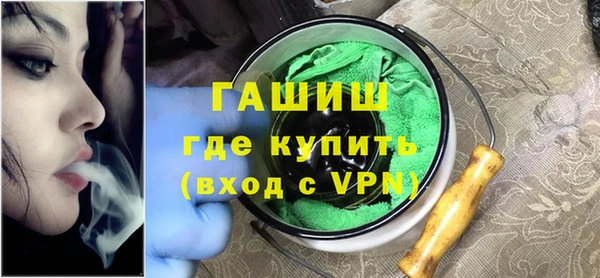 спайс Алзамай