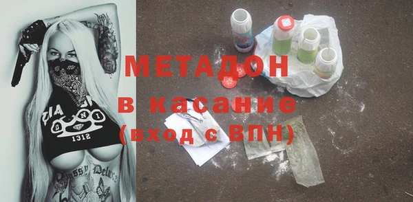 скорость Алексин