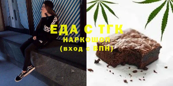 скорость Алексин