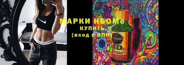 спайс Алзамай